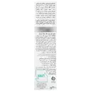 شامپو بیوتین پلاس