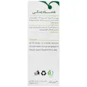 قطره دهان شویه سینامول