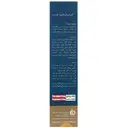 کرم آبرسان هیدرا کر