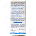 تونیک روشن کننده