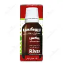 محلول دهانی ریوکس