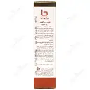 کرم ضد آفتاب SPF40 پوست معمولی تا خشک