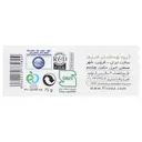 صابون بچه حاوی عصاره آلوئه ورا