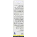 شامپو بدن محافظ پوست نوپری فانگ