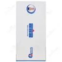 گردن بند طبی سخت چانه دار 1090