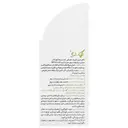 شربت ضد سرفه کو دی