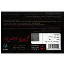 دمنوش چای ترش