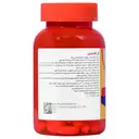 ال کارنیتین 1000 میلی گرم 60 عدد