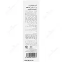 کرم ضدآفتاب کرم پودری SPF50 