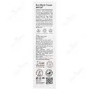 کرم ضدآفتاب کرم پودری SPF50 