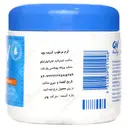 کرم مرطوب کننده بچه کیو وی