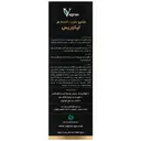 شامپو تقویت کننده مو لیکوریس
