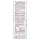 اسکراب پرفکت کلین