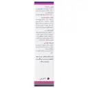نیکوتینامید ریبوزاید