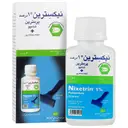 شامپو نیکسترین 1 درصد پرمترین