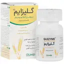 گلیزایم