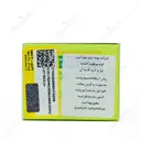 کرم مرطوب کننده روز و شب پور کلمیل