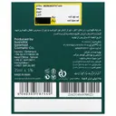 سرم ضد چروک ساین دی ایج