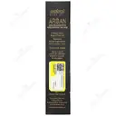 روغن آرگان 30 میلی لیتری
