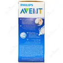 شیشه شیر کلاسیک پلاس 2 عددی بی رنگ