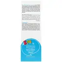 کرم مرطوب کننده کودکان