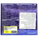 رویال پروویت 5000