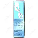 پک ژل واژینال