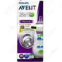 شیشه شیر نچرال 260 میلی لیتری