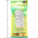 لوسیون درخت چای