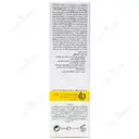کرم ضد آفتاب پوست مختلط سانسل SPF50