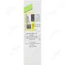 کرم مرطوب کننده قوی اکسفولیاک