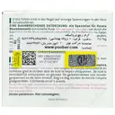 کرم ریچ نیروانسک