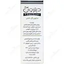 صابون گل ختمی
