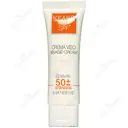 کرم ضد آفتاب مناسب چروک های سطحی صورت +SPF50