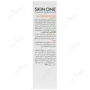 فلوئید صورت ویتامین سی 20 درصد