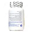 دی ام اس ای