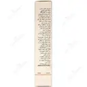 کرم ضد آفتاب مناسب چروک های سطحی صورت +SPF50