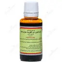 لوسیون موضعی حنا