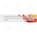 کلاستوشل