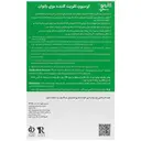 لوسیون تقویت کننده موی بانوان