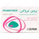 پروبن تیروکس