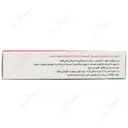 ویتامین A و D3