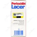 دهان شویه کلرهگزیدین
