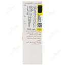 کرم ضدآفتاب اکستریم 90  SPF50