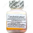 اسپیشیال سی 500