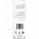 روغن نرم کننده و رفع التهابات واریسی