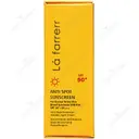 کرم ضد آفتاب ضدلک بی رنگ پوست خشک و معمولی +SPF50