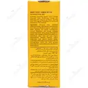 کرم ضد آفتاب ضدلک بی رنگ پوست خشک و معمولی +SPF50