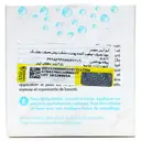 کرم آیس سورس