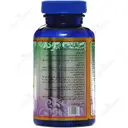 مولتی ویتامین بالای 50 سال 100 عدد سیمرغ دارو